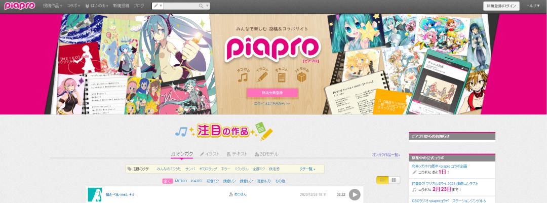 甩葱歌动画视频_甩葱歌曲视频_甩葱歌mv