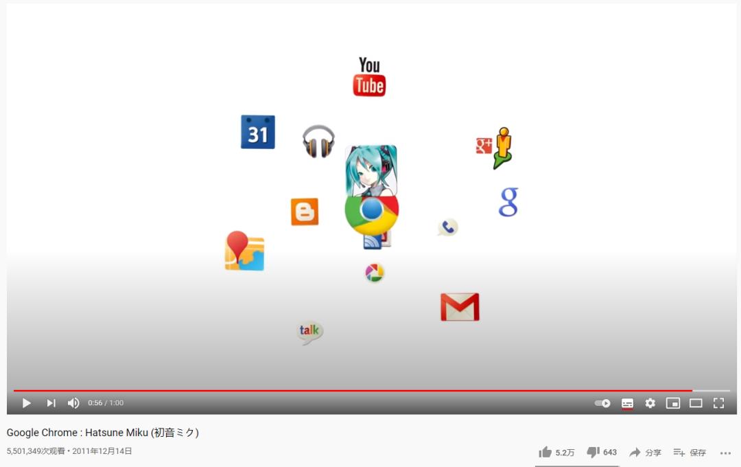 甩葱歌动画视频_甩葱歌曲视频_甩葱歌mv