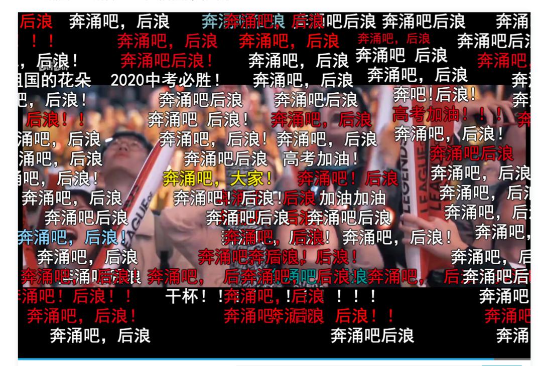 甩葱歌动画视频_律动甩葱歌_甩葱歌mv