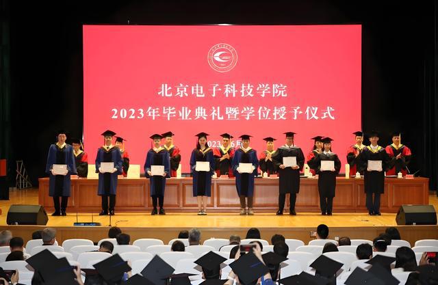 北京电子科技学院就业办公厅_北京科技就业指导中心_北京电子科技学院就业信息网
