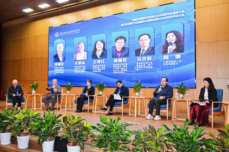 杂志教育研究_高校教育研究 杂志_高等教育研究杂志