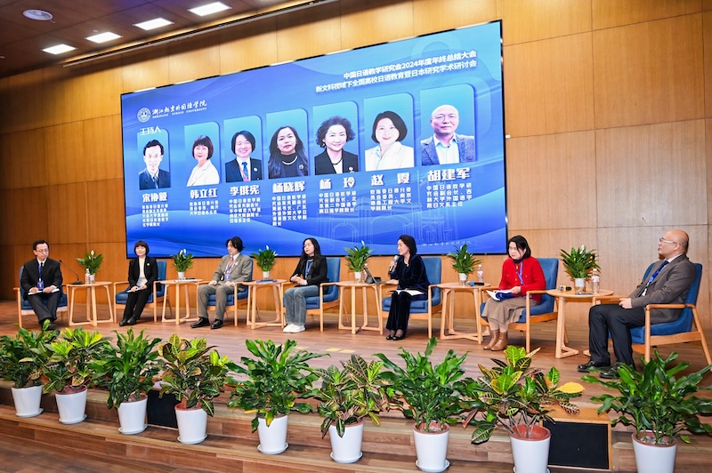 杂志教育研究_高等教育研究杂志_高校教育研究 杂志