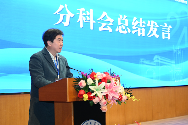 高校教育研究 杂志_杂志教育研究_高等教育研究杂志