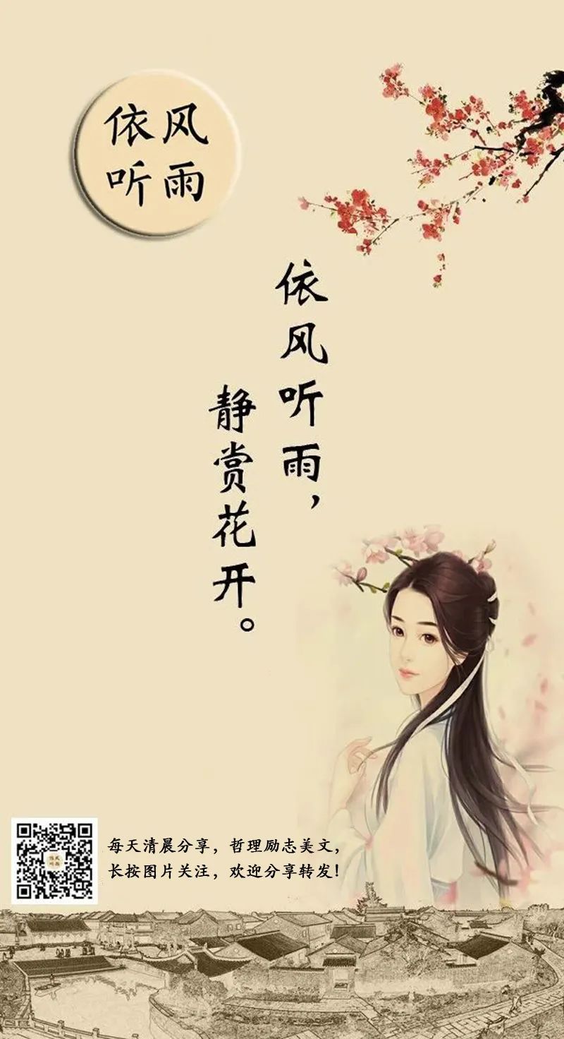 像孩子一样文案_关于像个孩子的说说_像孩子一样的唯美句子