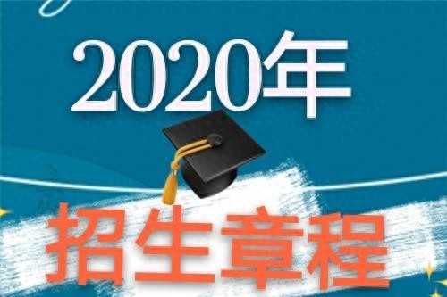 成都学院招聘教师招聘_成都教育学院公_成都学院电话