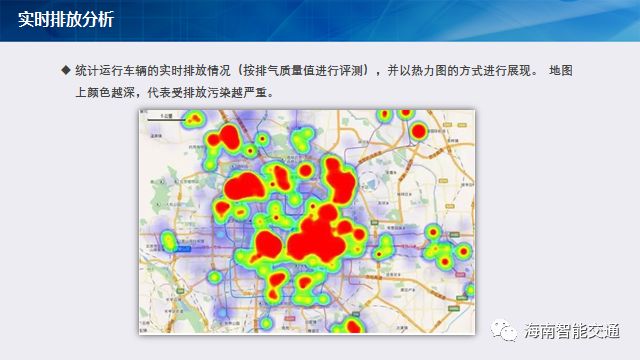 远程监控汽车摄像头_远程监控汽车油耗一般几万_汽车 远程监控