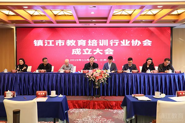 培训机构网站建设_教育培训行业网站建设_建设网站培训的学校啊