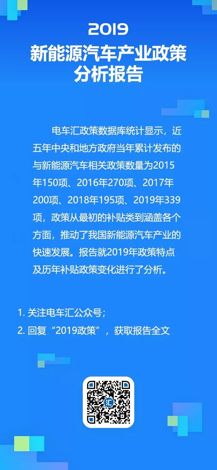 行驶里程归零_行驶里程自动归零怎么回事_蔚来汽车行驶里程