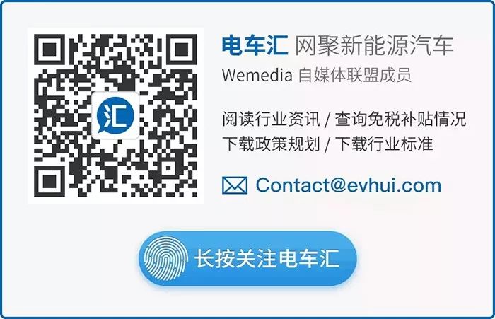 行驶里程自动归零怎么回事_蔚来汽车行驶里程_行驶里程归零