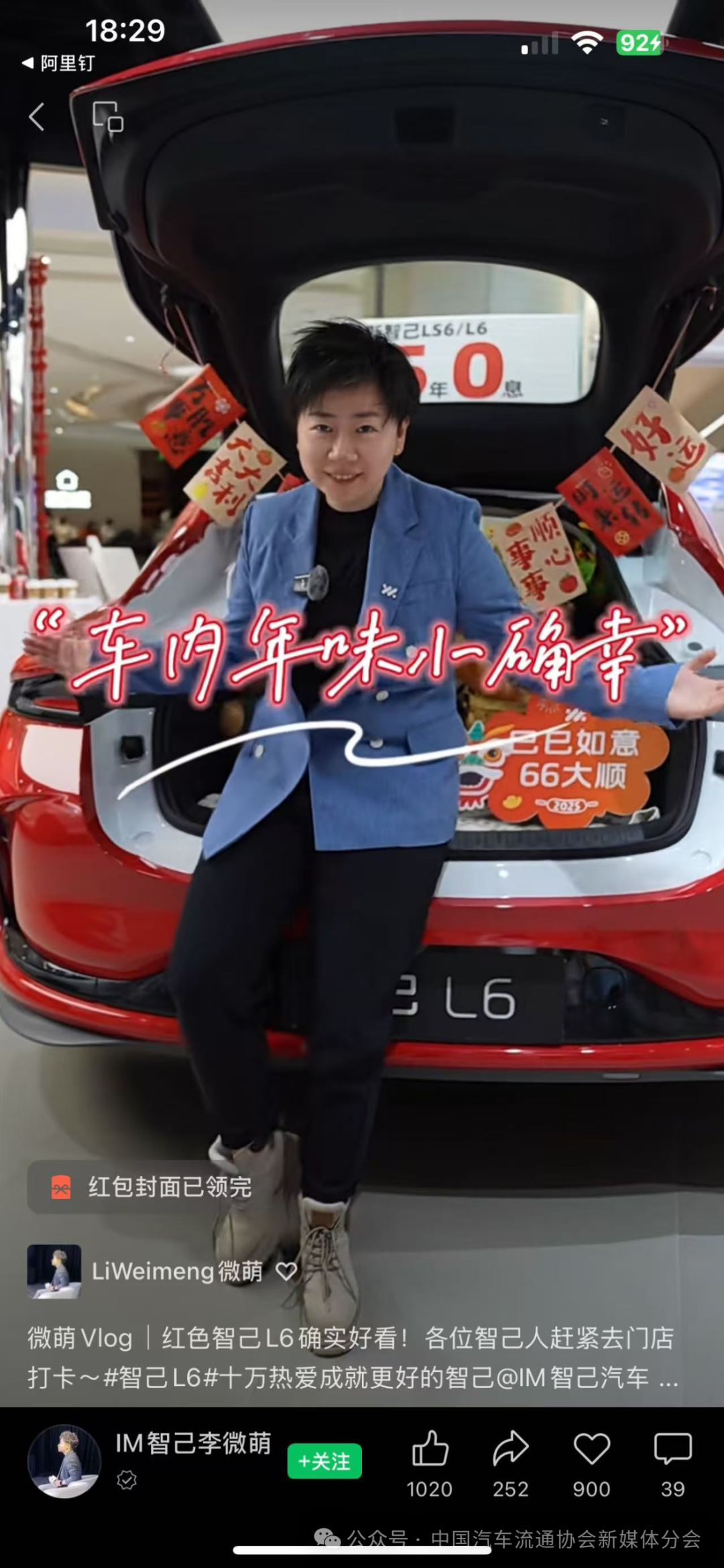 导航仪10大品牌_汽车导航仪10大品牌_汽车导航仪十大排名