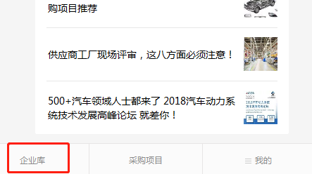 导航仪排名前十的品牌_汽车导航仪十大排名_汽车导航仪10大品牌