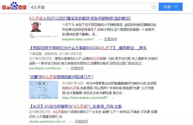汽车导航仪十大排名_汽车导航仪10大品牌_导航仪10大品牌