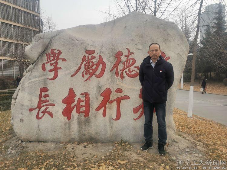 西安青年科技人才奖_西安市青年科技人才奖_陕西青年科技奖奖励