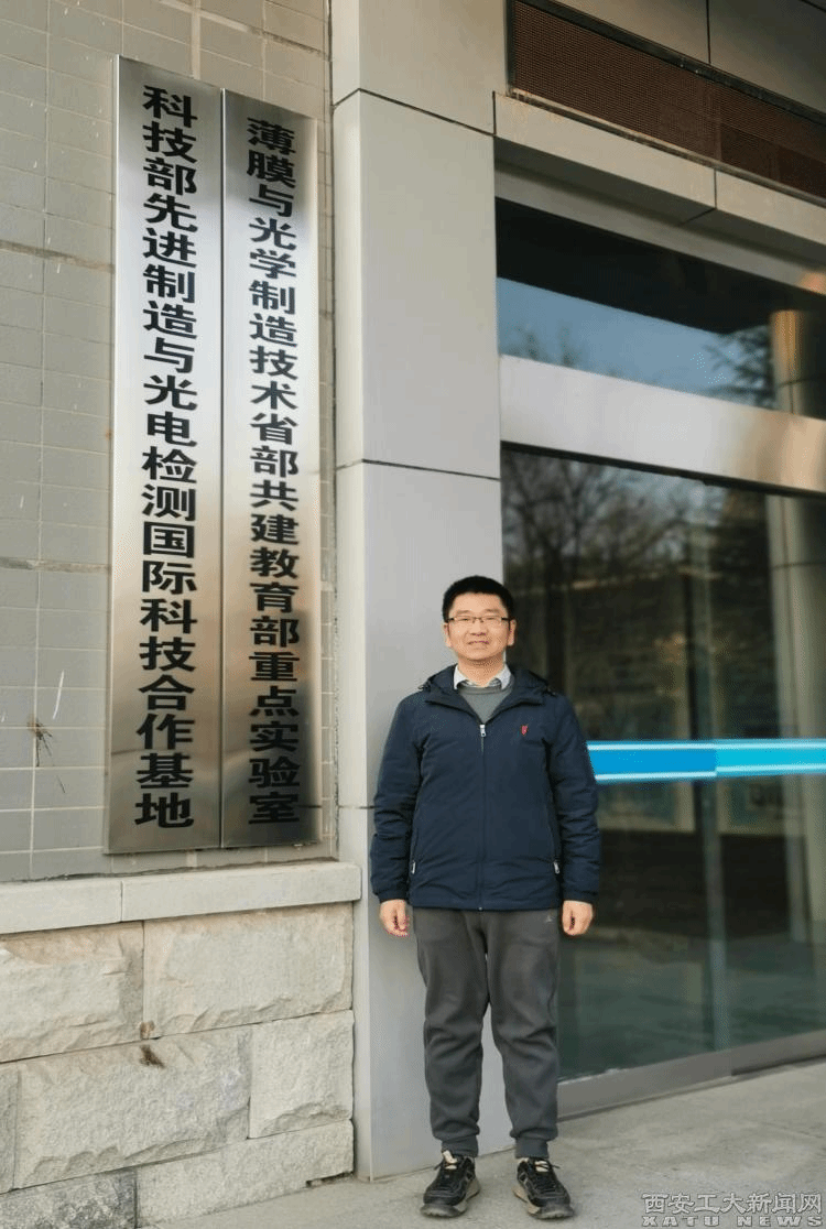 西安市青年科技人才奖_陕西青年科技奖奖励_西安青年科技人才奖