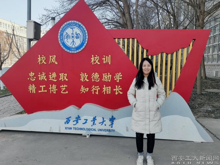 陕西青年科技奖奖励_西安市青年科技人才奖_西安青年科技人才奖