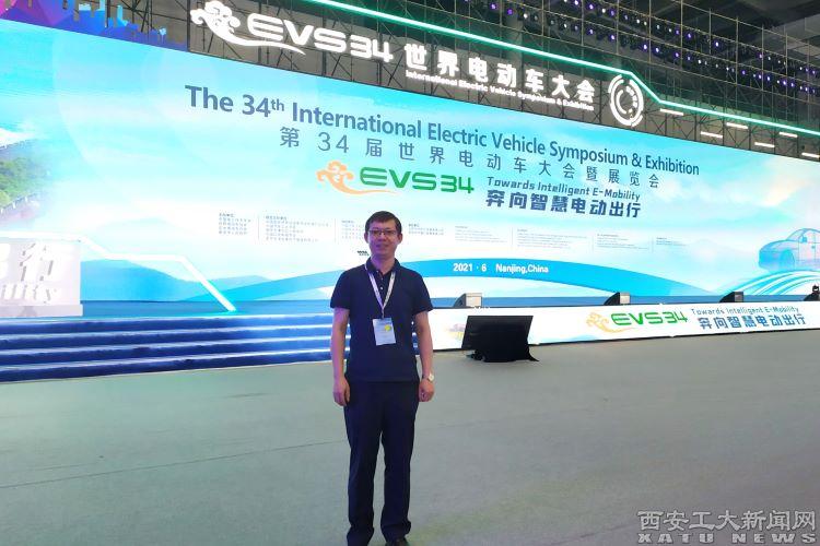 陕西青年科技奖奖励_西安青年科技人才奖_西安市青年科技人才奖