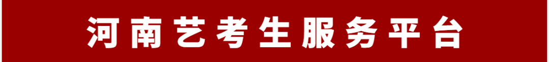 考试影视服装表演要求是什么_影视表演考试考试服装要求_影视表演艺考服装