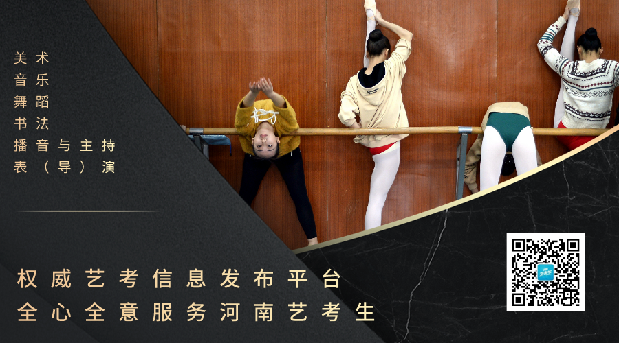 影视表演考试考试服装要求_影视表演艺考服装_考试影视服装表演要求是什么