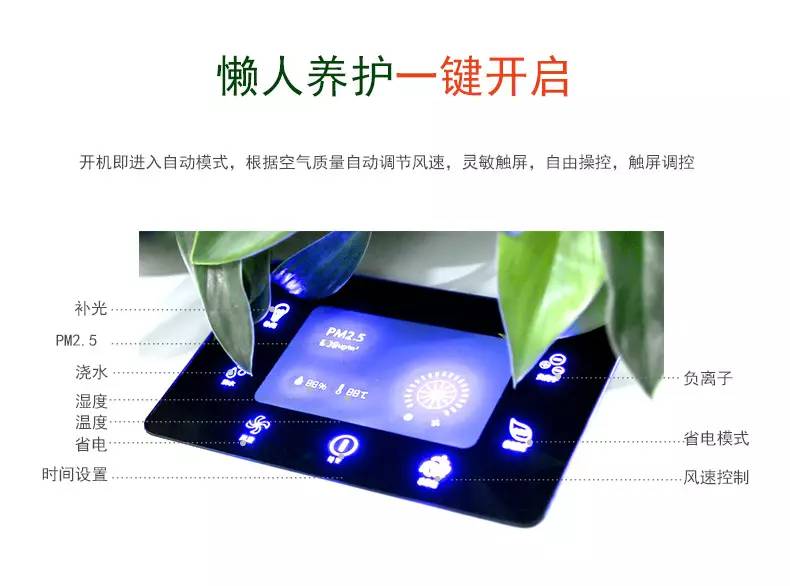 甲醛家具检测方法国家标准_国家家具甲醛检测方法_甲醛家具检测方法国家允许吗