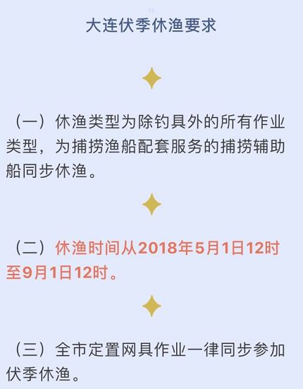 利善海鲜大咖_一分利海鲜_海鲜的利润高吗