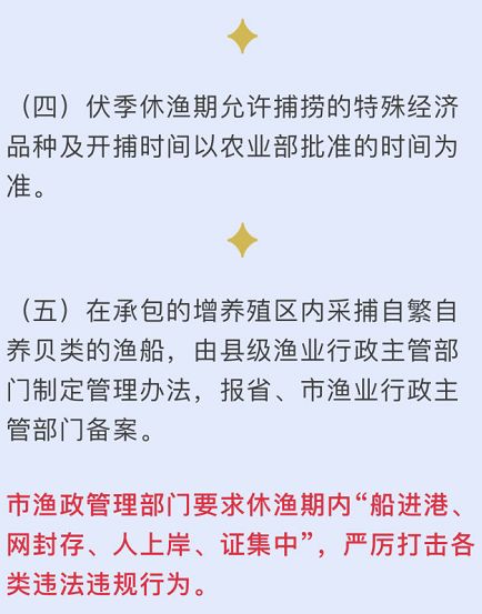 一分利海鲜_海鲜的利润高吗_利善海鲜大咖