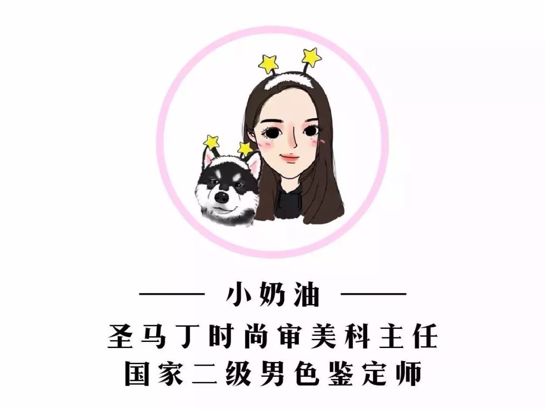 张韶涵写真照_时尚芭莎张韶涵图片_张韶涵2021照片