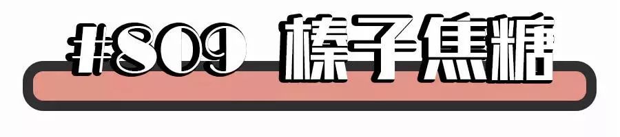张韶涵2021照片_时尚芭莎张韶涵图片_张韶涵写真照