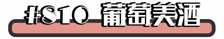 张韶涵写真照_张韶涵2021照片_时尚芭莎张韶涵图片