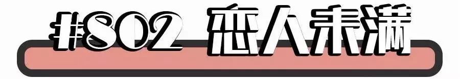 张韶涵写真照_张韶涵2021照片_时尚芭莎张韶涵图片