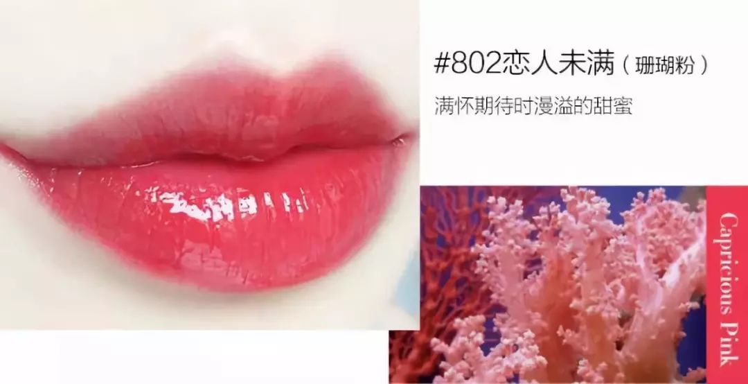 张韶涵2021照片_张韶涵写真照_时尚芭莎张韶涵图片