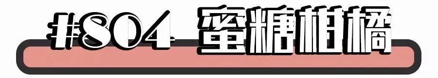 时尚芭莎张韶涵图片_张韶涵2021照片_张韶涵写真照
