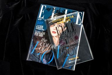张韶涵2021照片_时尚芭莎张韶涵图片_张韶涵写真照