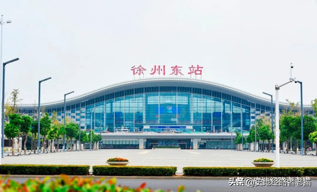 徐州汽车站到徐州东站_徐州东站到汽车站坐几路公交_徐州东站到客运总站