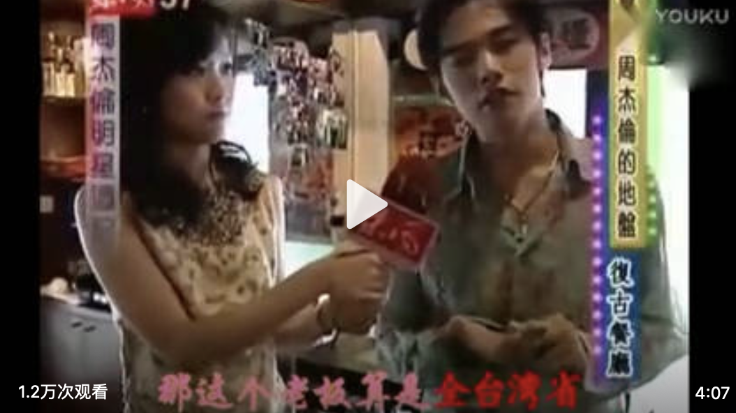 张韶涵写真照_张韶涵图片泳装_时尚芭莎张韶涵图片
