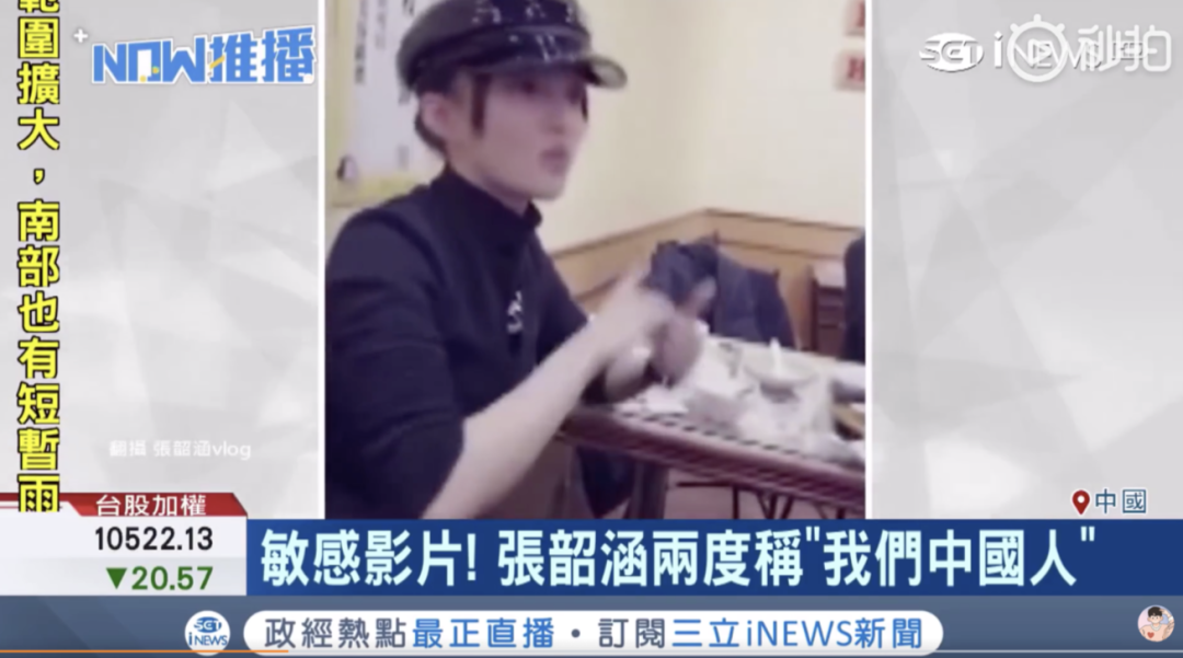 张韶涵图片泳装_张韶涵写真照_时尚芭莎张韶涵图片