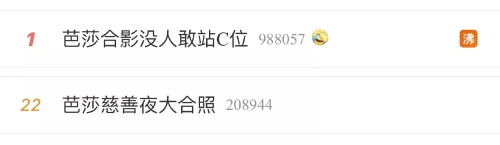 张韶涵的照片看一下_张韶涵时尚图片芭莎高清_时尚芭莎张韶涵图片