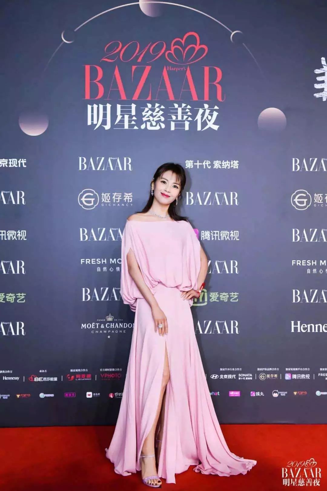 时尚芭莎张韶涵图片_张韶涵的照片看一下_张韶涵时尚图片芭莎高清