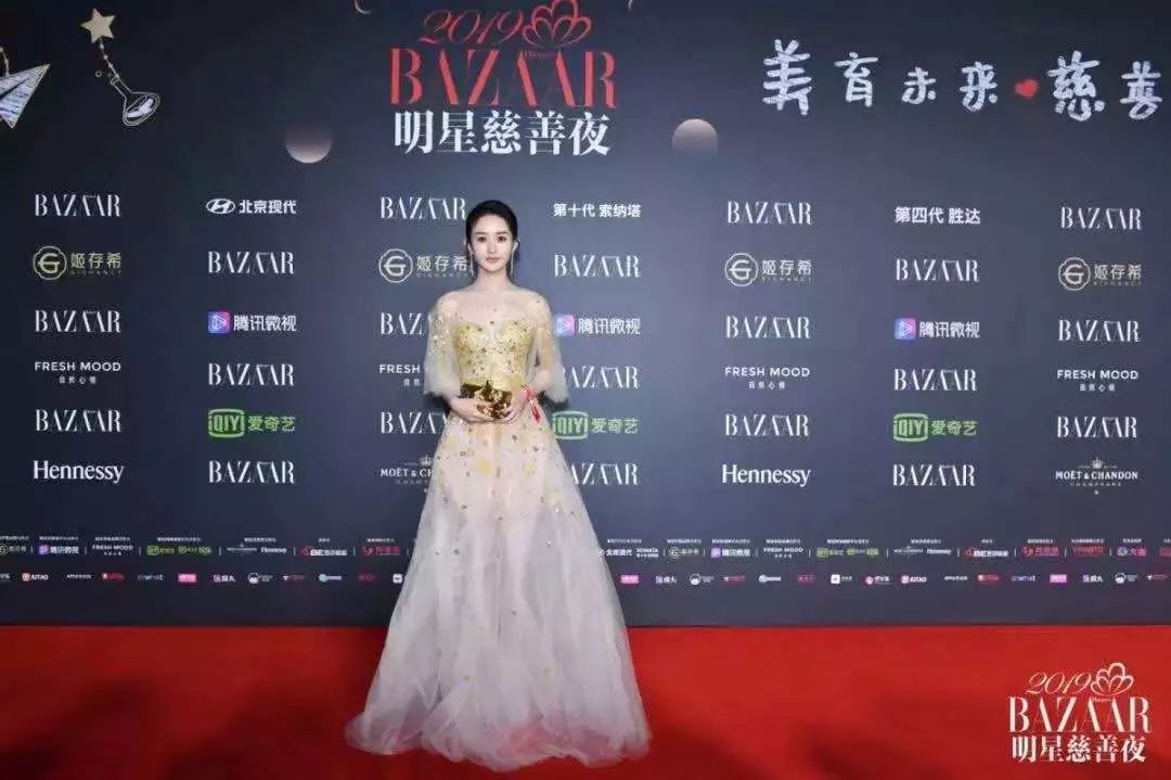 张韶涵时尚图片芭莎高清_张韶涵的照片看一下_时尚芭莎张韶涵图片