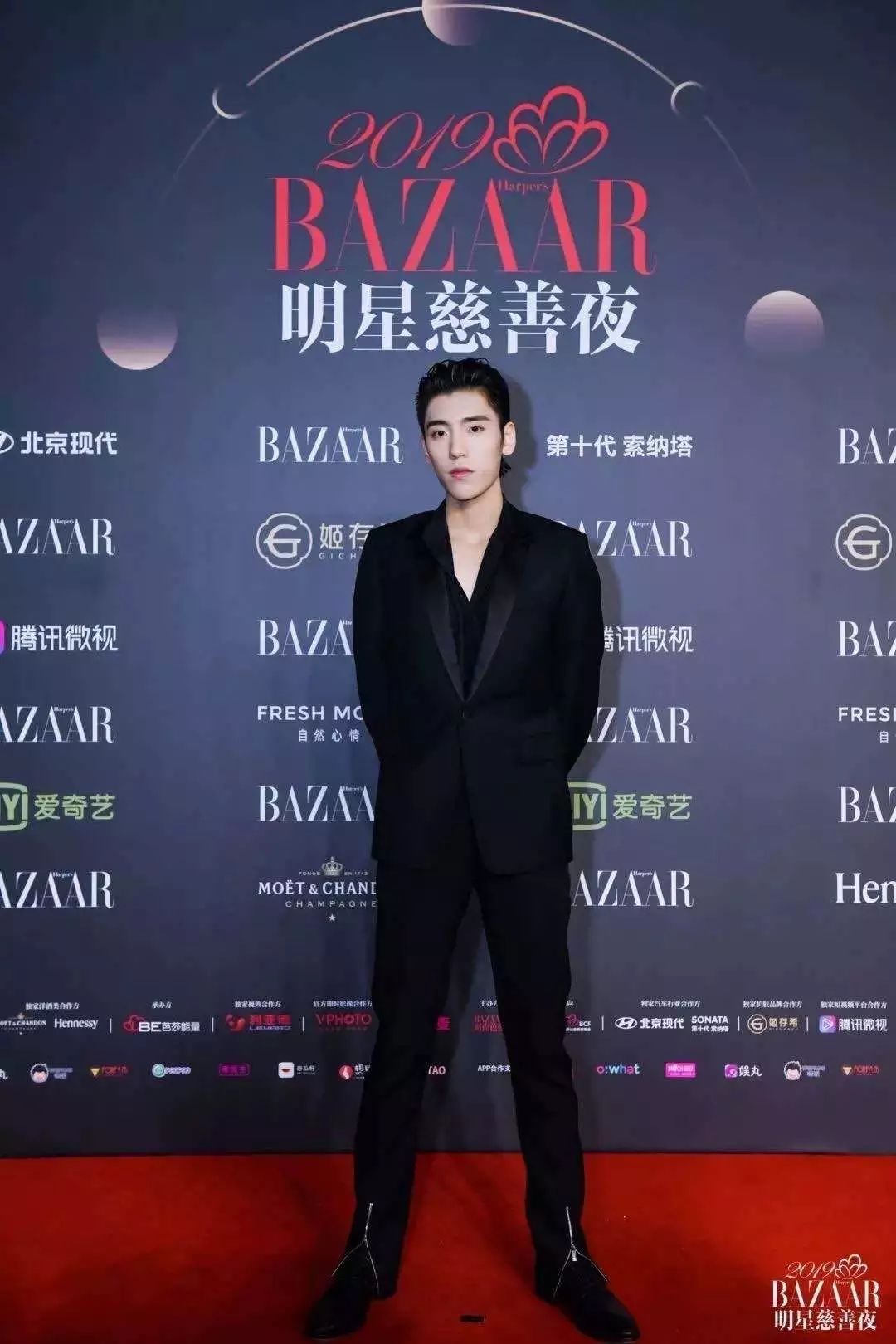 张韶涵时尚图片芭莎高清_张韶涵的照片看一下_时尚芭莎张韶涵图片