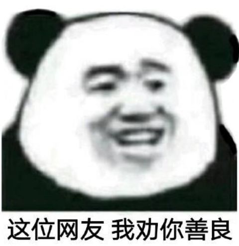 张韶涵的照片看一下_张韶涵时尚图片芭莎高清_时尚芭莎张韶涵图片