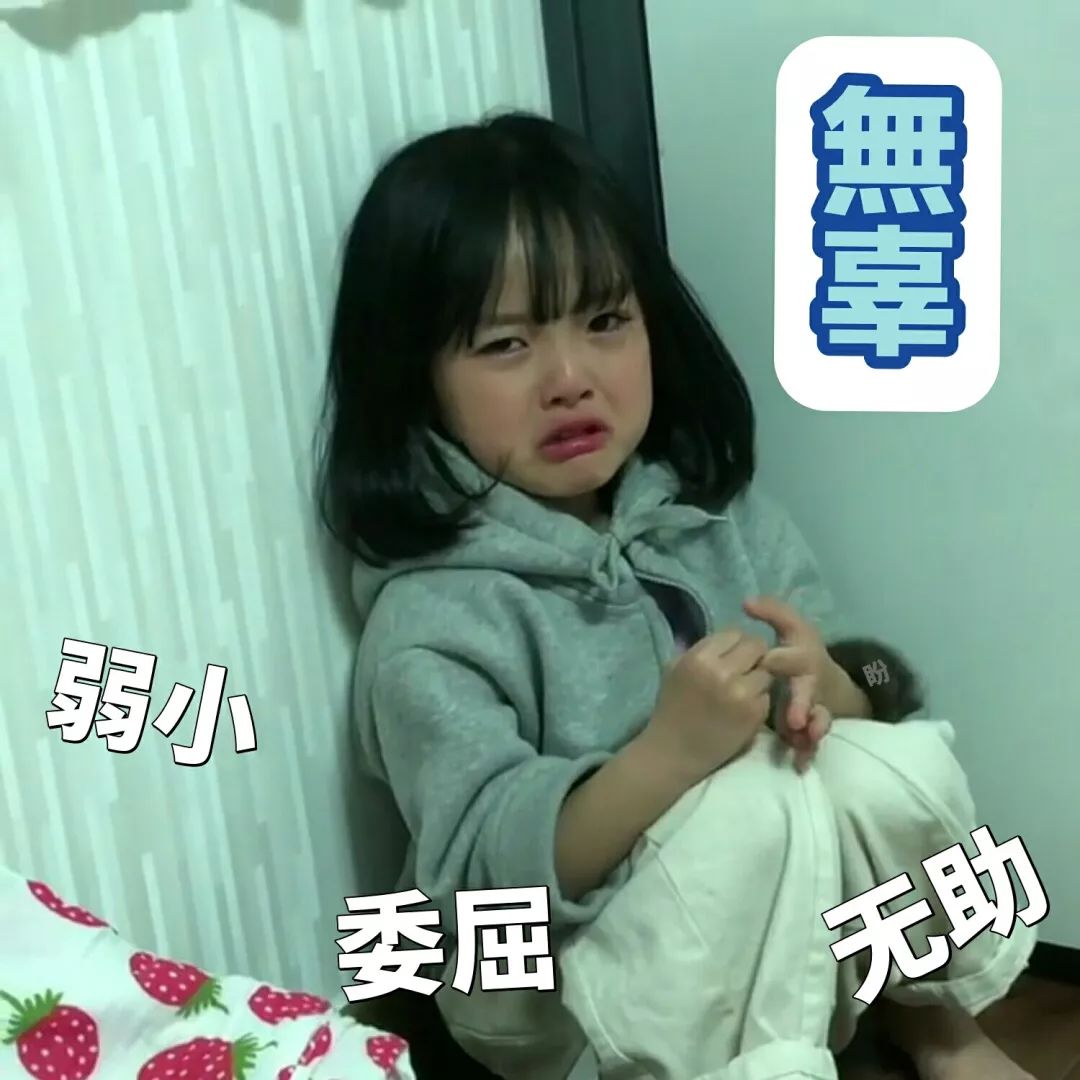 张韶涵的照片看一下_张韶涵时尚图片芭莎高清_时尚芭莎张韶涵图片