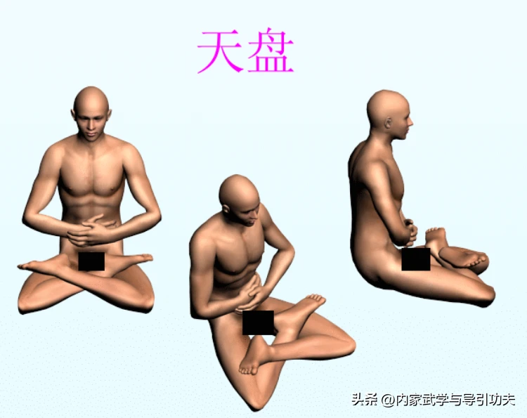盘腿打坐初学视频_盘腿打坐有什么作用_打坐盘腿练习方法