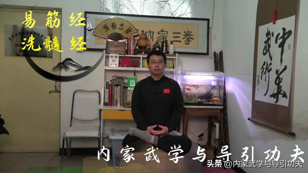 盘腿打坐初学视频_盘腿打坐有什么作用_打坐盘腿练习方法