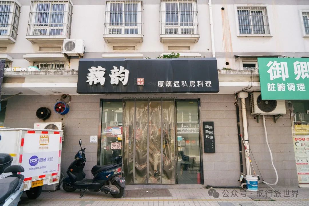 豆腐四喜丸子的家常做法窍门_四喜豆腐是哪个地方的菜系_豆腐四喜丸子做法大全
