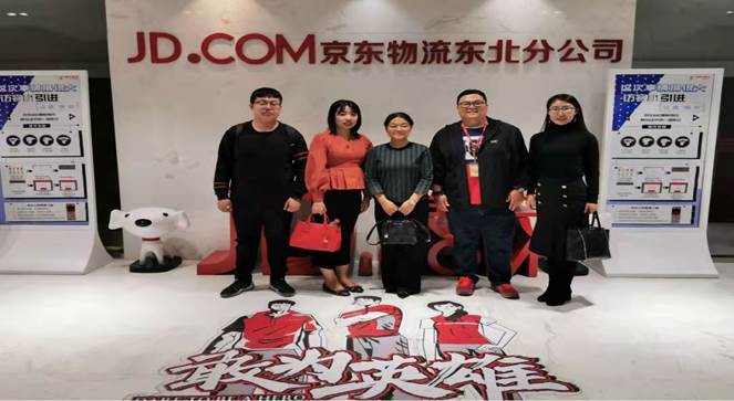哈尔滨商业大学成教学院_哈尔滨商业大学教务处电话_哈尔滨商业大学职业教育学院