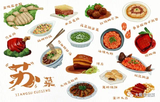 四喜豆腐做法_四喜豆腐是哪个地方的菜系_豆腐四季豆怎么做好吃法