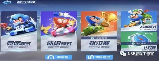 qq飞车刷车软件是真的吗_qq飞车刷车_qq飞车刷车真的假的