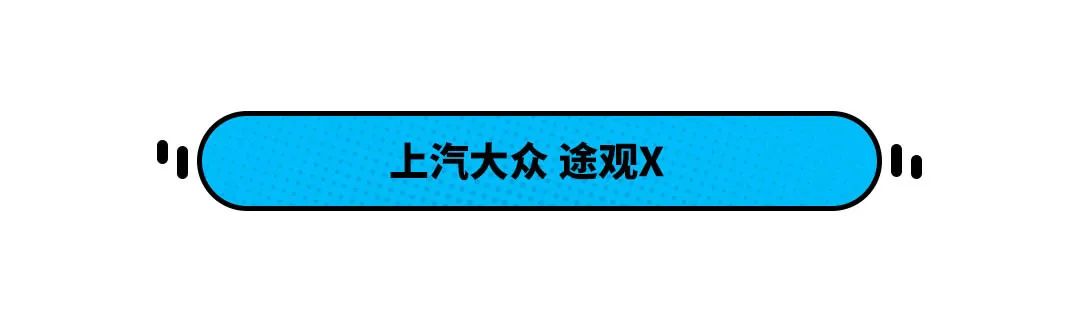 吉利汽车 新车_吉利全新车_吉利新车汽车图片大全