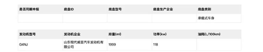 吉利全新车_吉利汽车 新车_吉利新车汽车图片大全