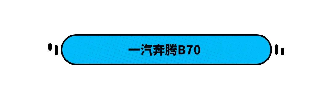吉利全新车_吉利新车汽车图片大全_吉利汽车 新车